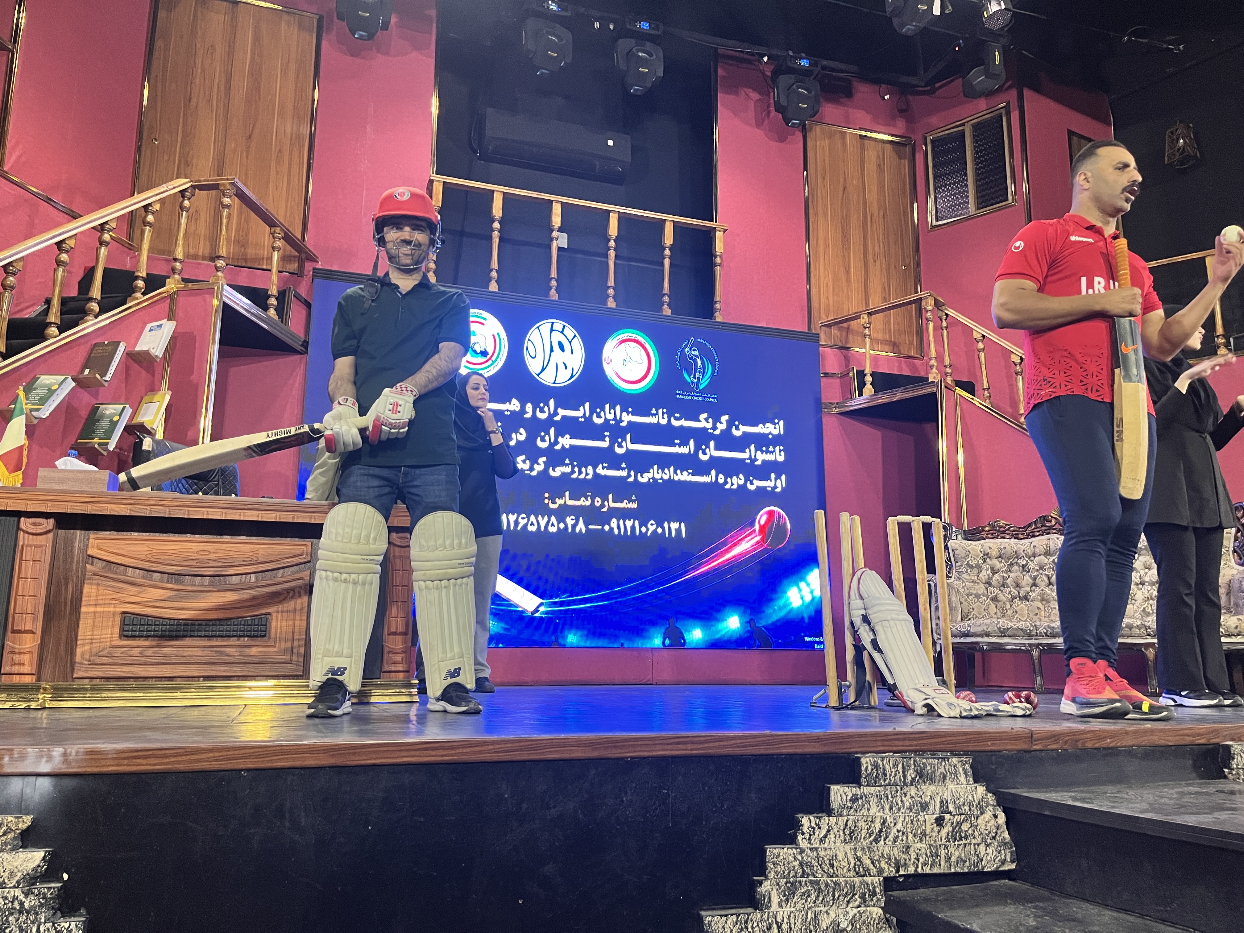 استعدادیابی رشته ورزشی کریکت