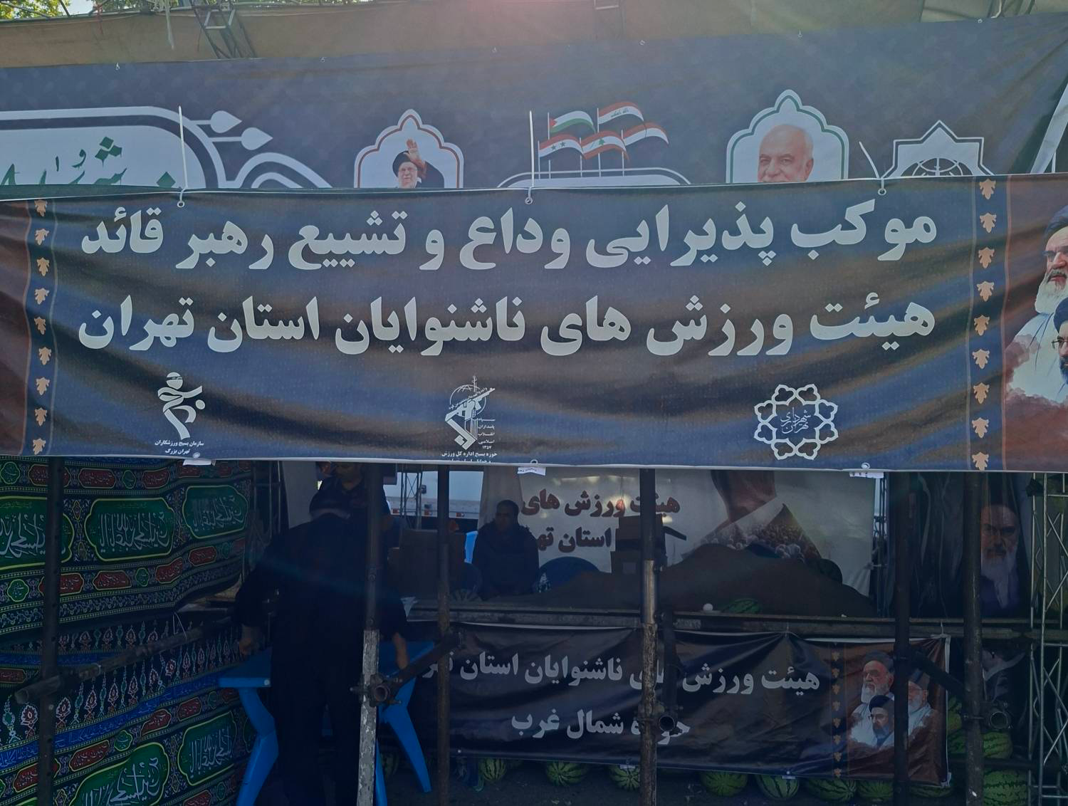 جلوه‌های همدلی و خدمت جامعه ورزش ناشنوایان در موکب شهید امت