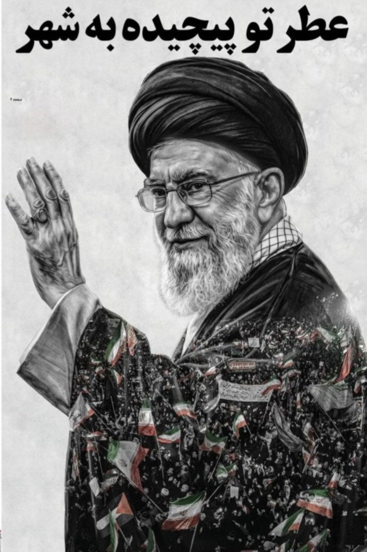آمادگی هیأت ورزش‌های ناشنوایان استان تهران برای خدمت‌رسانی در مراسم تشییع شهید قائد