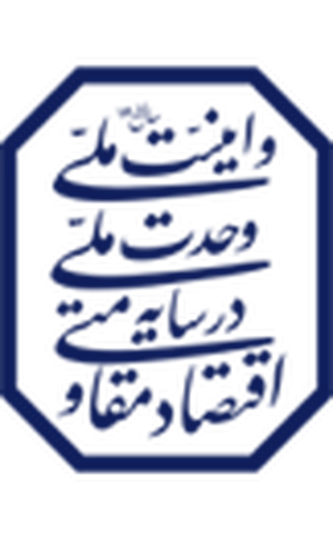 تصویر اول